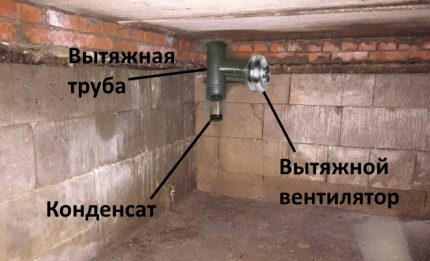 Монтаж на вентилатор