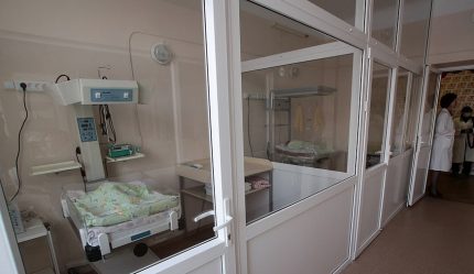 Инфекциозен бокс