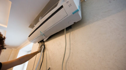 Einrichtung des Drainagesystems