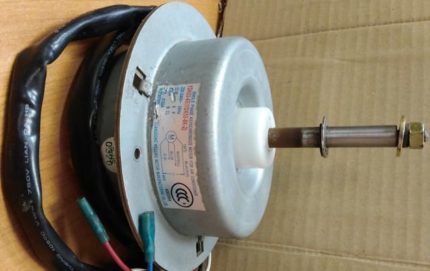 Lüftermotor