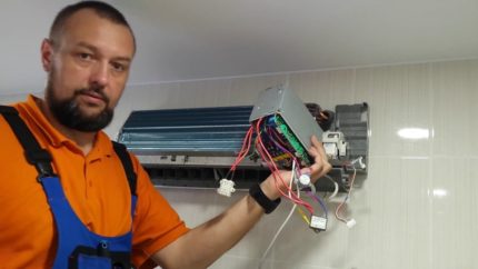Почистване
