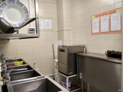 Места в хранителния блок с повишена влажност Места в хранителния блок с повишена влажност