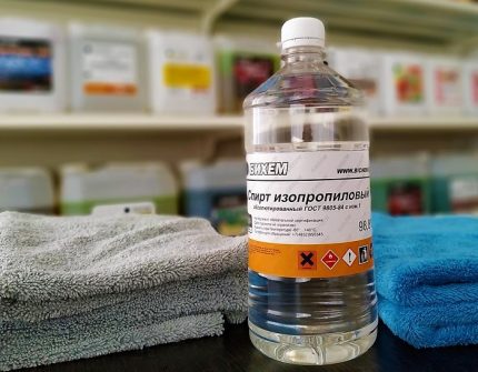 Препарат за обезмасляване на оргстъкло