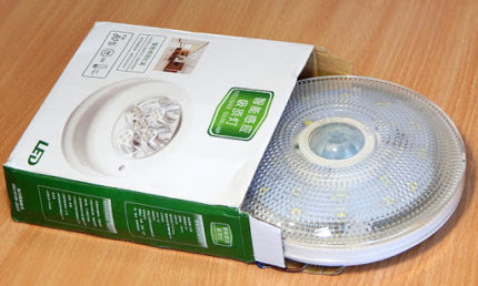 LED осветител със сензор за движение